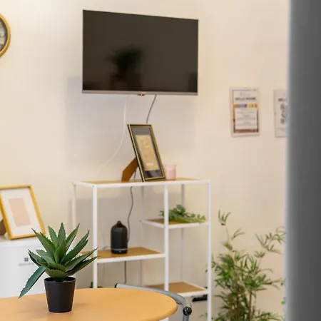 - A Pochi Passi Dal Centro Storico * Феррара